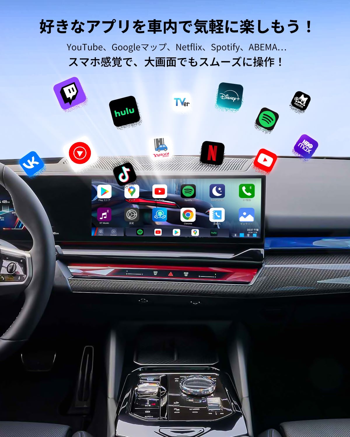 Amazon.co.jp: 【BMW専用・冷却ファン内蔵】YolanAuto 改良モデル